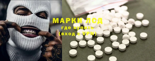 ECSTASY Алексин